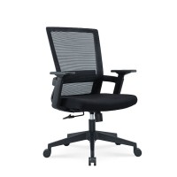 New Good Quality Ergonomic Mesh Office Chair Swivel